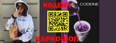 круглые Заволжье