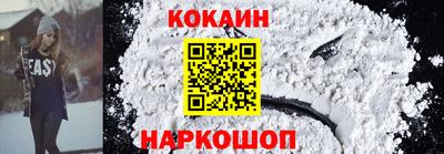 прущая мука Жуковский