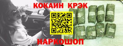 альфа пвп Изобильный
