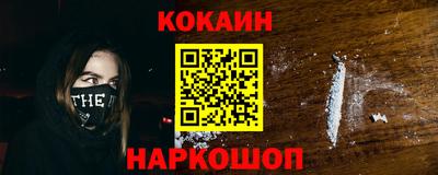 прущая мука Жуковский