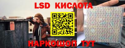 прущая мука Жуковский