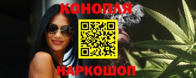 круглые Заволжье