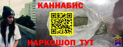 круглые Заволжье