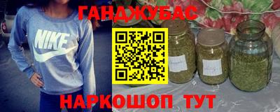 таблы Заводоуковск