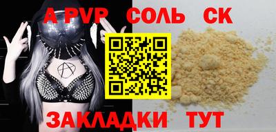 прущая мука Жуковский