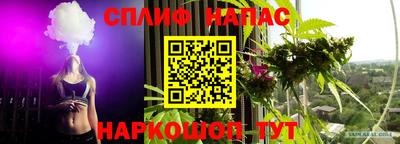 прущая мука Жуковский