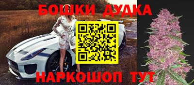 ГАЛЛЮЦИНОГЕННЫЕ ГРИБЫ Ипатово