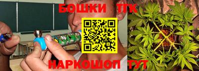 прущая мука Жуковский
