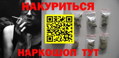 jwh Ирбит