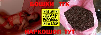 прущая мука Жуковский