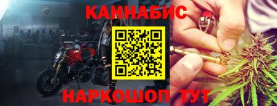 таблы Заводоуковск