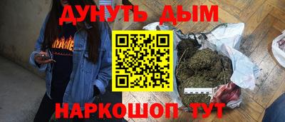 прущая мука Жуковский