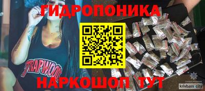 круглые Заволжье