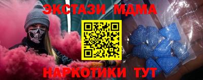 круглые Заволжье