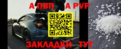 прущая мука Жуковский