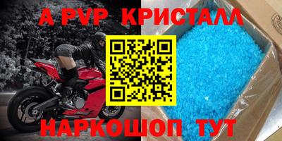прущая мука Жуковский