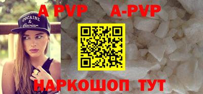 таблы Заводоуковск