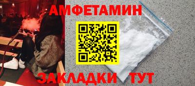 таблы Заводоуковск