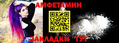 таблы Заводоуковск