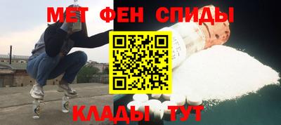 ГАЛЛЮЦИНОГЕННЫЕ ГРИБЫ Ипатово