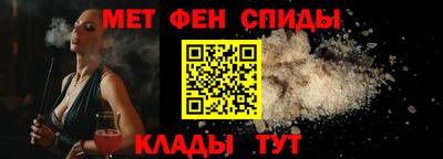 круглые Заволжье