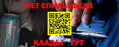 таблы Заводоуковск