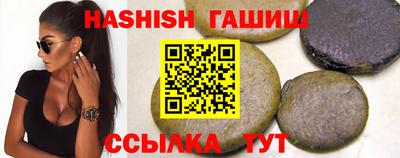 круглые Заволжье