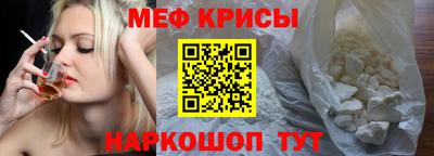 таблы Заводоуковск