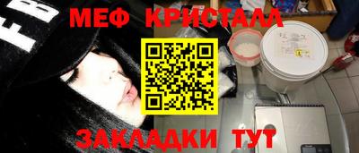 jwh Ирбит