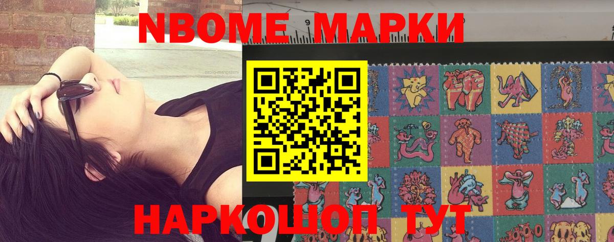 Лсд 25 экстази кислота Кызыл