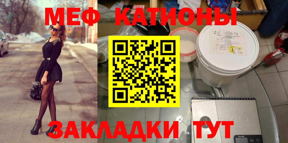 APVP Кызыл
